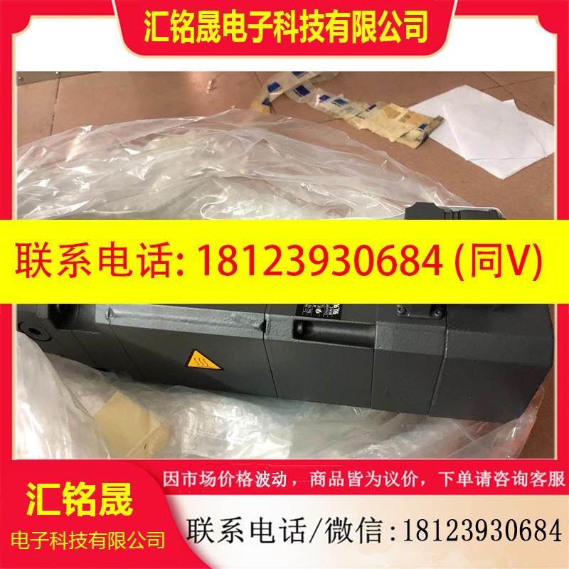 议价:通快西门子伺服电机 1FT6044-4AT71-3EH1-