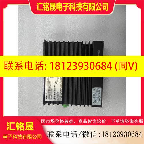 议价:原装 正品 OptiXstar T823E-D多业务