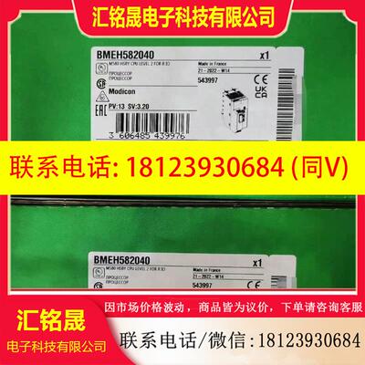 议价:BMEH582040,22年原装在保BMEH58604