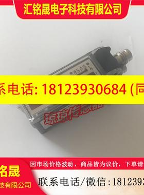 议价:原装巴鲁夫BAE00PR光学传感器头放大器BAE SA-OH-035-NP-S7