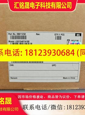 议价:华为数通智选 LSS7G48TA1S0 数据通信-S77