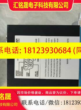 议价:英国 沃威气体流量控制器 跟AE性能完全一样