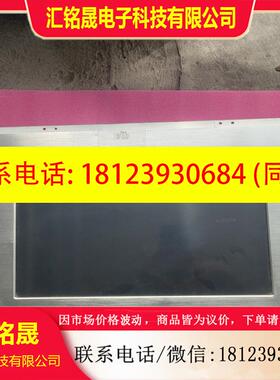 议价:触摸一体机,工控一体机,工控机,FQC-04617