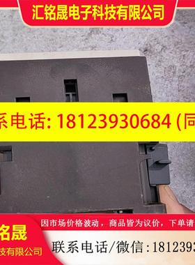 议价:昆仑通态触摸屏TPC7012El,TPC7012Ef