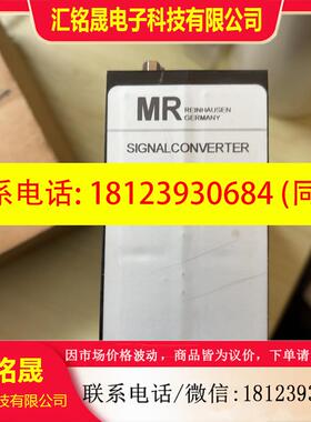 议价:MR- GA001 E0114000数据采集板卡GA001