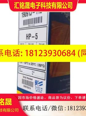 议价:安捷伦色谱柱 19091J-113 449905-902 883750-902 683975-3