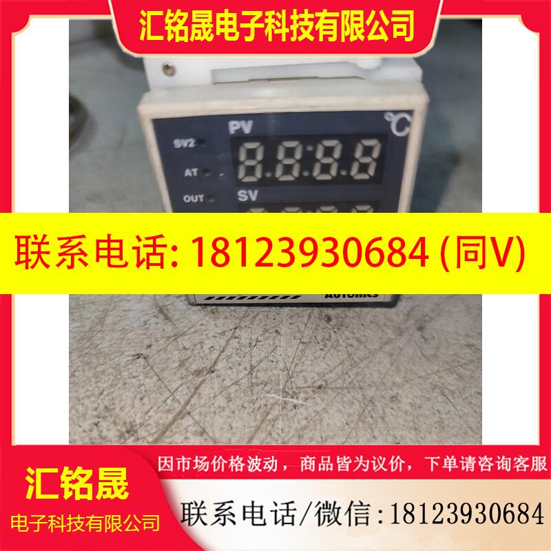 议价:AUTONICS 奥托尼克斯温控器TZ4SP-14R