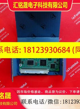 议价:SEW DFP21B 赛威变频器用通讯模块 08242402 8242402 DF
