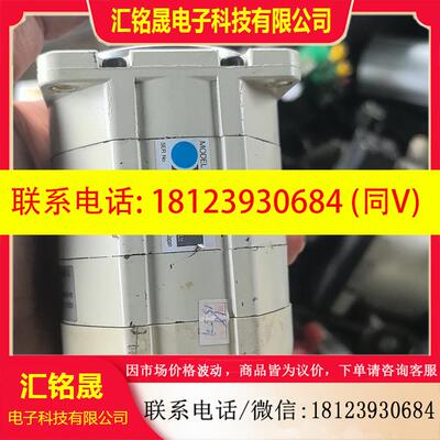 议价:MSM022AJA  A3马达 原装正品 完好