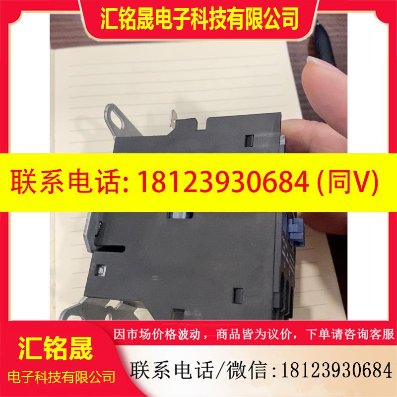 议价:HOMER宏美接触器XMC0-253-EBBE00F 25A 3P 220V原装拍前