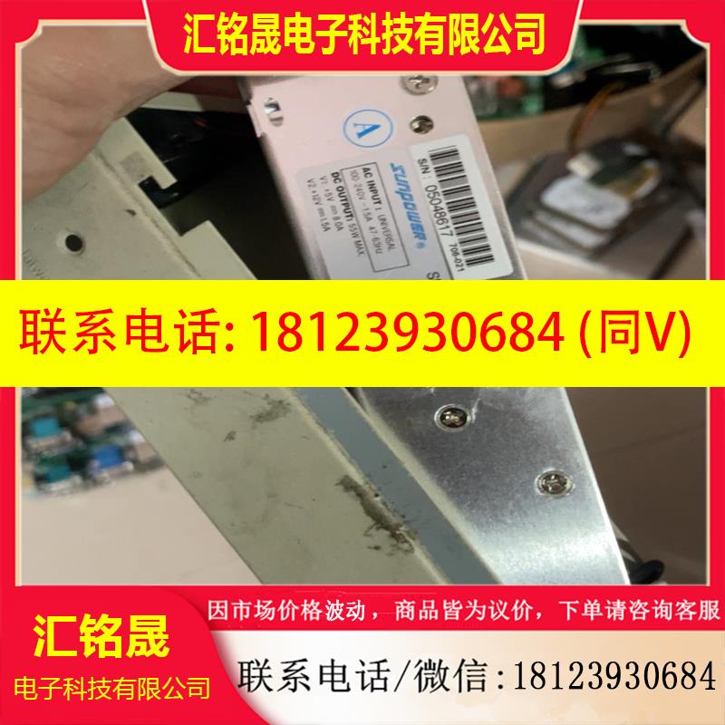 议价:SUNPOWER 电源 SPL-055-D1 输出功率 55-