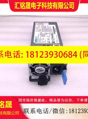 议价:原装浪潮电源 PS-2551-9L.V03101F00000