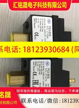 议价:PS3-CF5PS3-R1SPS3-R5SPS3-XF4PSC-A5UPSC-A1U艾柯压力开关