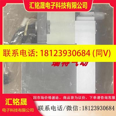 议价:SENSIRION流量计 SLQ-QT105 现货