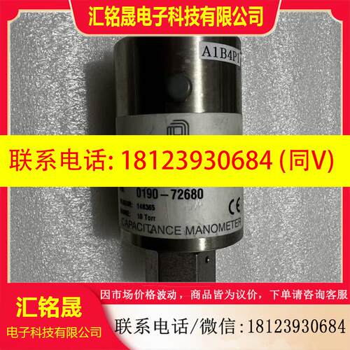议价:APPLIED MATERIALS 0910-72680