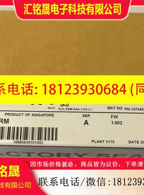 议价:1769-L30ER  1769-L33ER  1769-L36ER 原装 AB PLC控制器