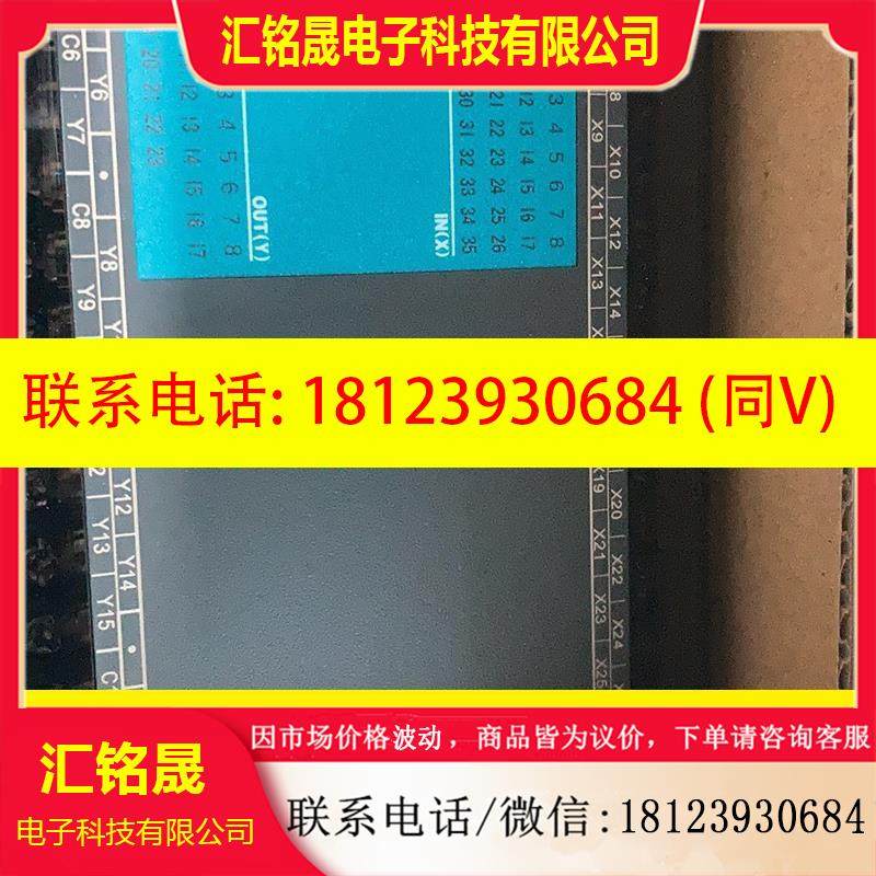 议价:FATEK原装永宏  FBS-2DA 4DA 4A2D