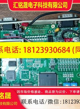议价:MULTITRON型号PS 424 CANopen I/F,