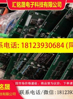 议价:CONTEC DA116-4CPCI NO.7168D适用