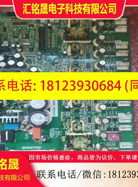 议价:AB PF400驱动板2945407202 29454072