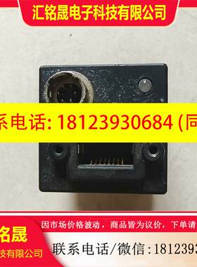 议价:PIC-GM-2592-CS