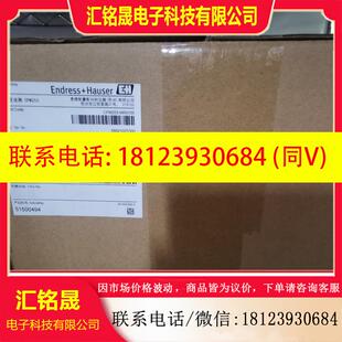 ph分析儀CPM253 MR0105原裝 正品 議價