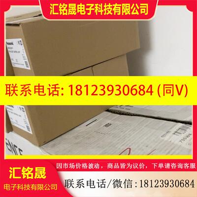 议价:AFPXH-C60T