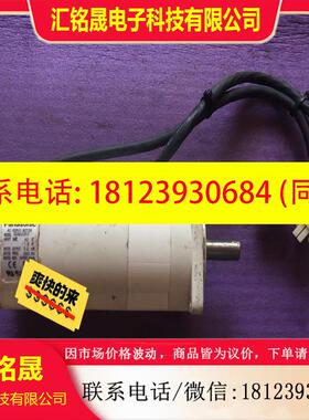 议价:MSMA022C1FA3伺服电机MSMA022C1T,