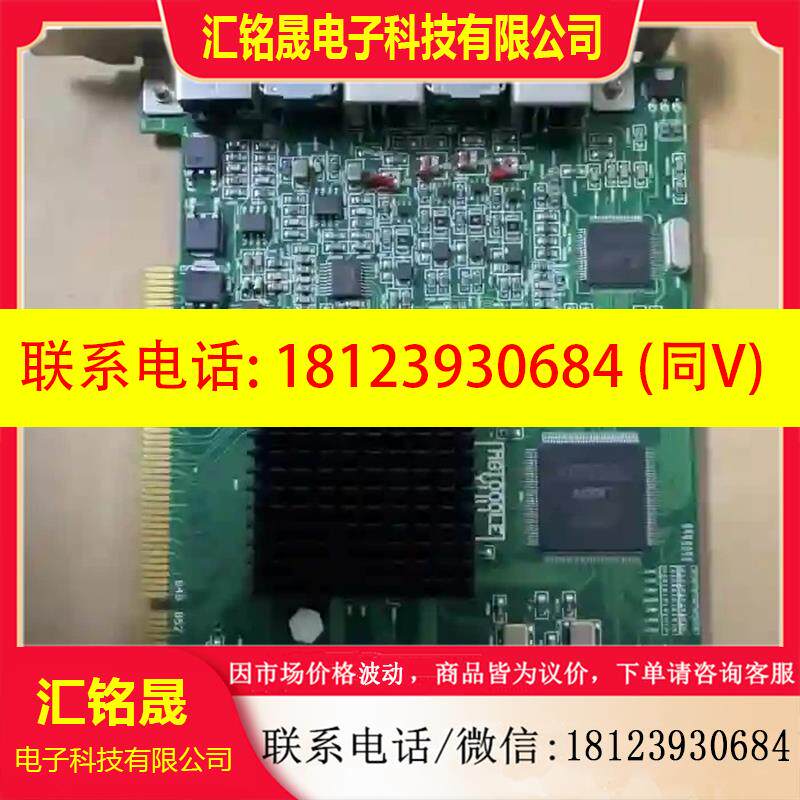 议价:原装索贝SOBEY MG1000LE 非编卡 字