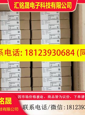 议价:倍加福安全栅 KFD2-SR2-EX2-W