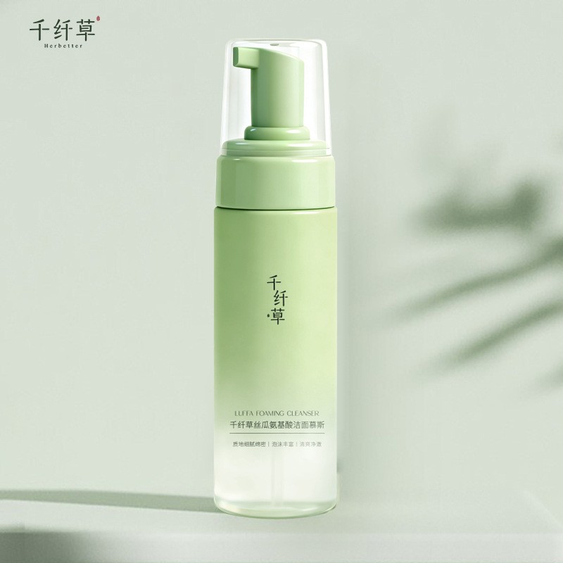 千纤草丝瓜氨基酸洁面慕斯深层清洁控油保湿洗面奶女学生大容量