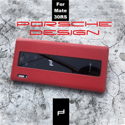 适用华为mate30rs保时捷手机壳mate30RS无边框真皮防摔保护套原装