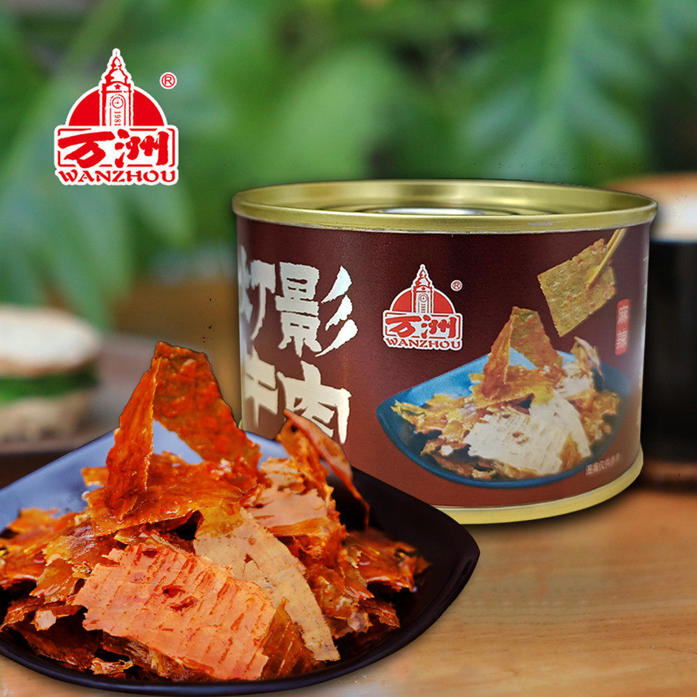 灯影牛肉片 重庆灯影牛肉  万洲牛肉干 特产灯影罐头装 80g