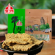 万洲五香牛肉干238g小包装 重庆手工黄牛肉干办公室小零食万州特产