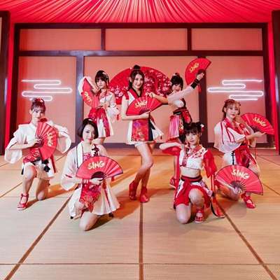 寄明月舞蹈服COS服SING原版红昭愿同款汉服