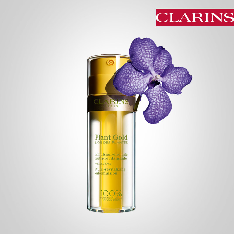 娇韵诗鎏金焕能双萃乳熬夜修护保湿乳液易吸收调理滋养润养肌肤