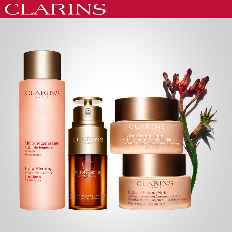 【内容专属】娇韵诗焕颜弹簧霜精华水双萃精华日晚霜套装抗老熬夜