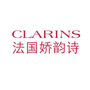 【视频派样】娇韵诗黄泡洁面尝鲜盒——会员体验装