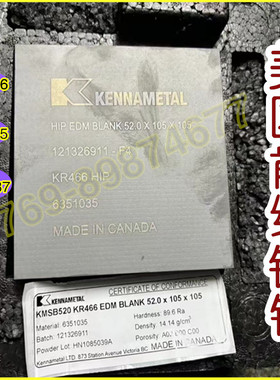 美国KR466硬质合金KR855高强度钨钢板进口冲压钨钢模具板料板棒料