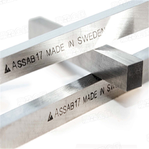 正品进口白钢刀高韧性