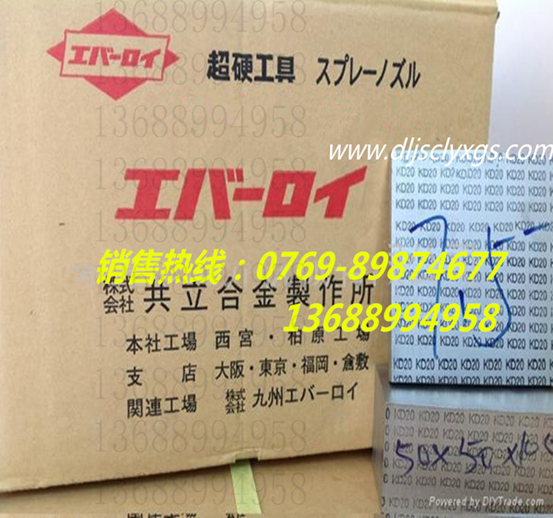 进口钨钢板 日本共立KD20钨钢棒 F10挤压模具专用长条 冲压不锈钢
