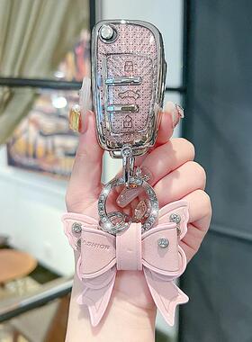 适用奥迪q2l钥匙套a6l q3 a4l车q5l a3l a5 a7l tt q4etron扣S3壳