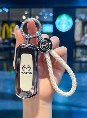 马自达3昂克赛拉钥匙套专用6阿特兹cx-8车CX-5扣CX-4男保护扣女包