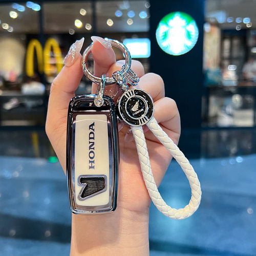 适用本田摩托车钥匙套佛沙350 ns125la ns150gx pcx160壳xadv扣包