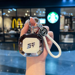 适用于捷途自由者钥匙套旅行者奇瑞捷途山海T2T1配件钥匙套包壳扣