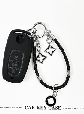 适用于大众辉昂车钥匙套新辉昂380TSL保护壳汽车高档全包扣男女包