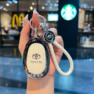 广汽丰田铂智3x钥匙套专用博智BZ3x汽车用品改装配件套全包壳扣