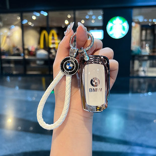 5系X5X6E90保护壳车套扣 钥匙包X1老3系320i 适用于老款 宝马插入式