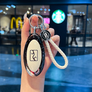 适用于比亚迪仰望U8钥匙套2024新款U9汽车包保护壳扣专用钥匙套