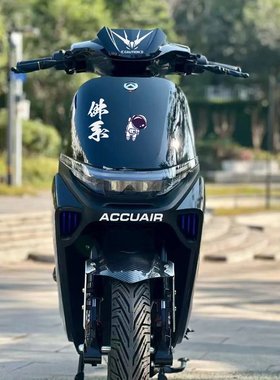 适用金箭F850TS/f60s/f60ts/f80佛系改装饰配件反光贴纸定风翼贴